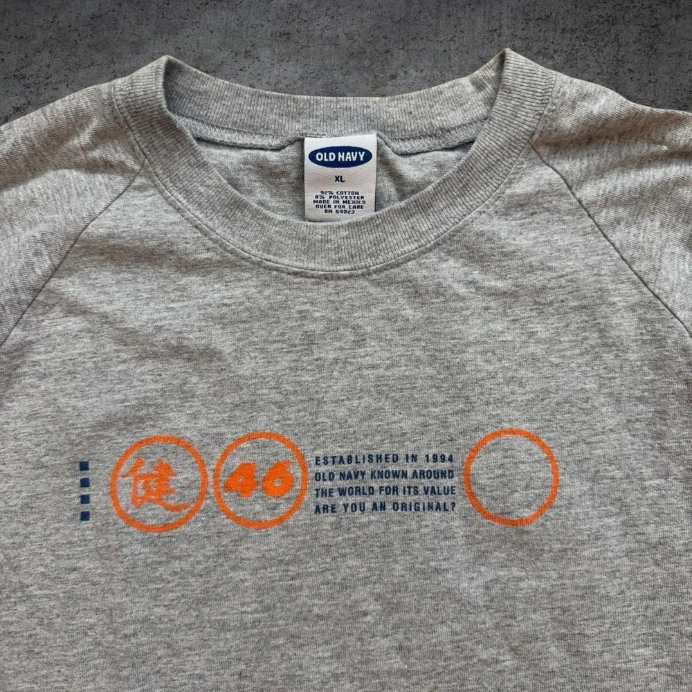 Vintage 2000's Old Navy Raglan Short Sleeve T-Shirt Size XL Y2K Skate Surf Retro